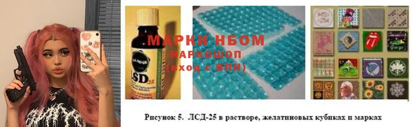 MDMA Premium VHQ Вяземский